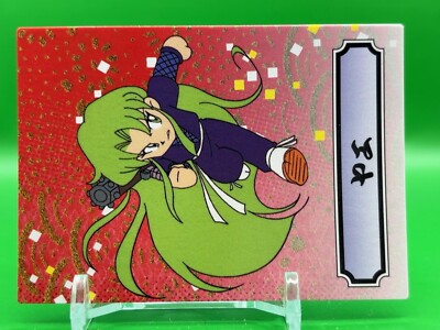 Yae Goemon Go for it , Goemon ! 4 Card Konami Japanese | eBay