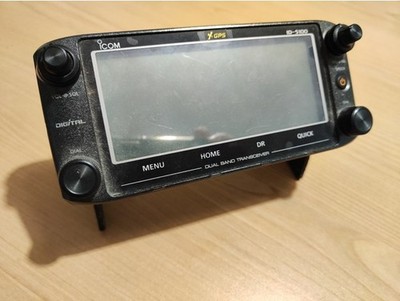 Icom ID-5100 Display Stand Desk/Wall/Mobile Mount & MBA-2