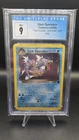 Dark Gyarados 8/82 — CGC 9 (MINT) — Team Rocket — Holo Rare Vintage Pokemon Card