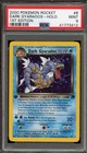 Pokemon Dark Gyarados Team Rocket 1st Edition Holo Rare #8 PSA 9 Mint
