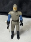 Star Wars Figure - Kenner(HK) - 1983 - ROTJ - General Madine - Complete