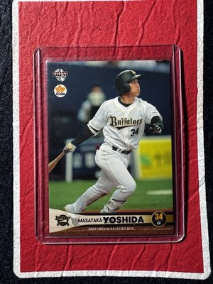 2016 BBM Orix Buffaloes Masataka Yoshida #BS61