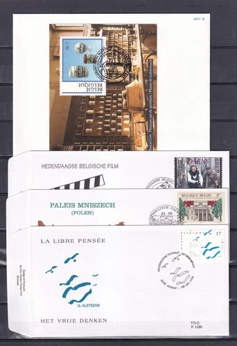 [LG79607] Belgium Nice Lot FDC First Day Cover UNG
