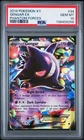 2014 POKEMON XY PHANTOM FORCES #34 GENGAR EX PSA 10
