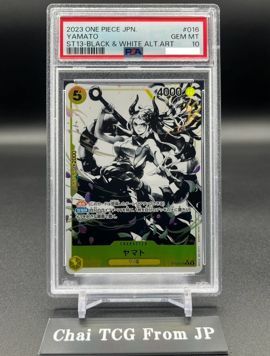 PSA 10 Yamato ST13-016 Black & White Alt Art One Piece Card PSA 10 Yamato ST13-016 Black & White Alt Art One Piece Card
