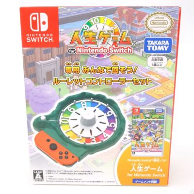 The Game of Life Switch Roulette Controller Set Party Board Game Exclusive Japan
