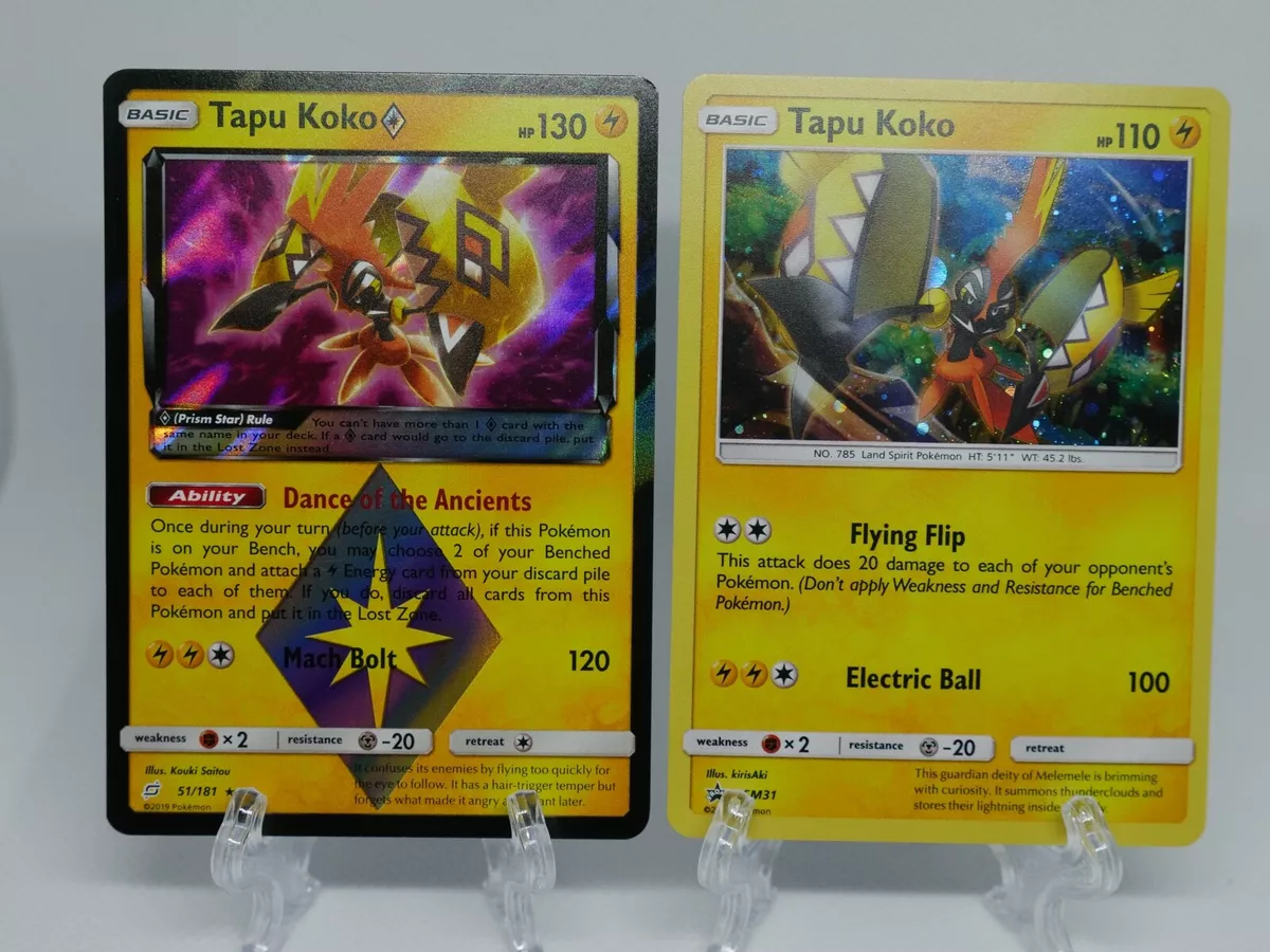  Tapu Koko Prism Star - 51/181 - Holo Rare : Toys & Games