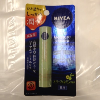 Nivea Deep Moisture Medicated Lip Stick Balm 2.2g Olive Lemon scent from Japan