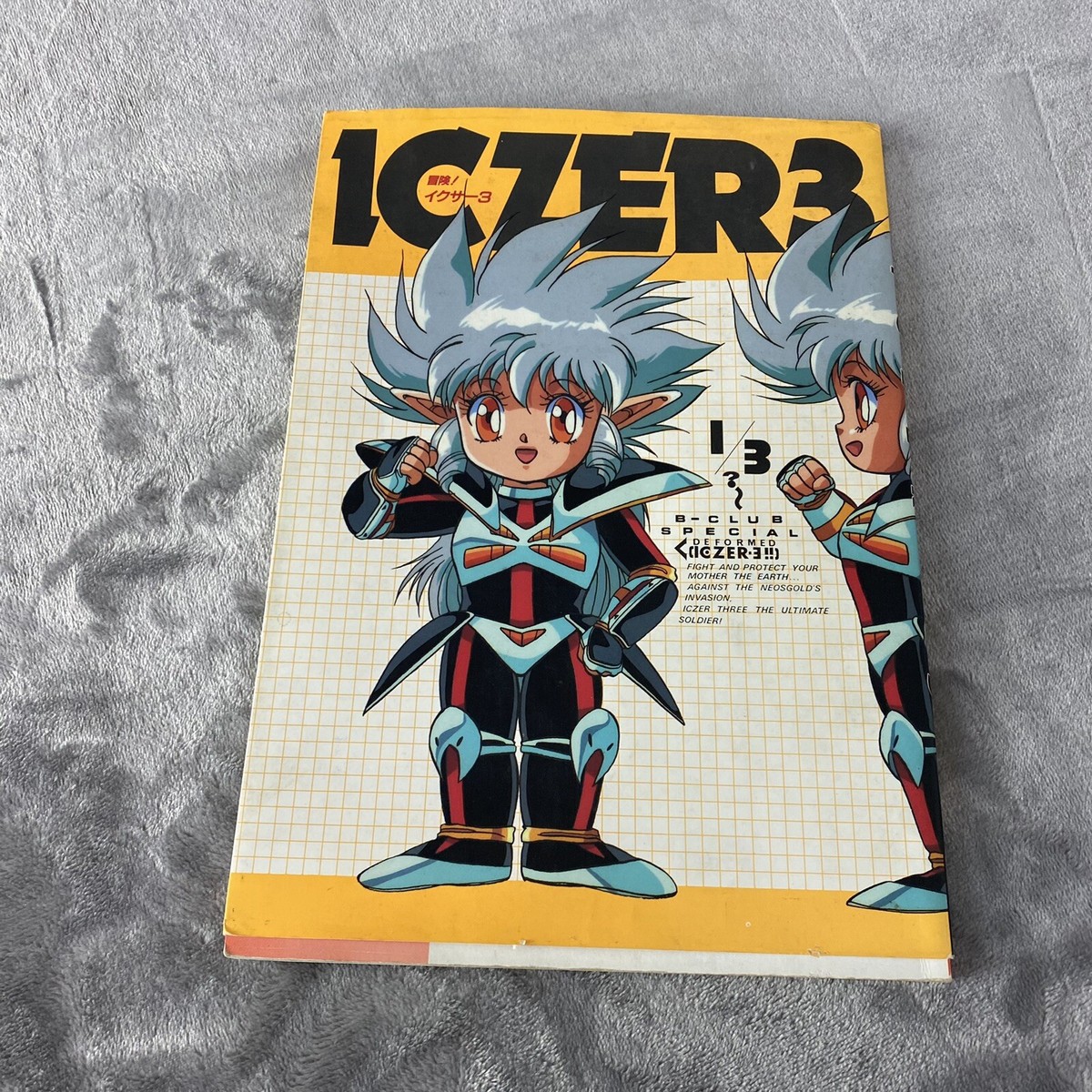 James E3本 ICZER 3 Skateboard x Japanese 1/3 B-club Special Sketching