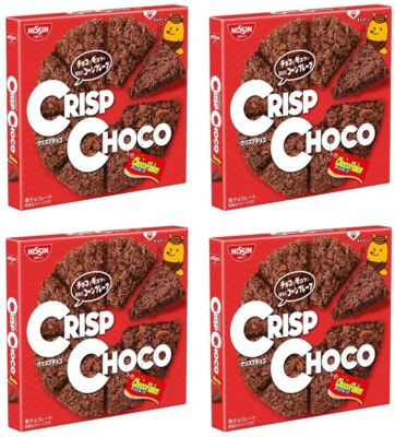 NISSIN Crisp Chocolate Flake Biscuits Milk Cookies Snack Food