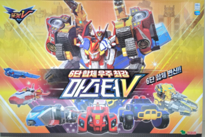 TOBOT V MASTER V Transformer Robot 6 Vehicles Action Figure Toy