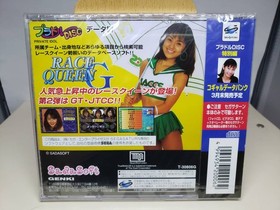 SS New, Race Queen G RACEQUEENG Sega Saturn