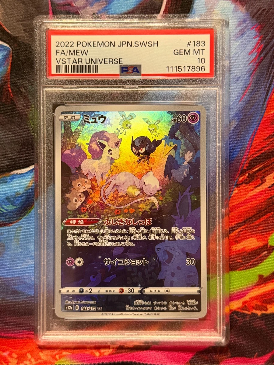Mew Pokémon TCG Professional Sports Authenticator (PSA) Grade 10
