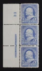 CKStamps: US Stamps Collection Scott#246 Strip Mint NH OG