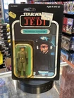 Star Destroyer Commander (Vintage Star Wars ROTJ, Kenner) SEALED