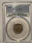 1860 Indian cent  , brilliant uncirculated, PCGS MS-63,  better date & grade