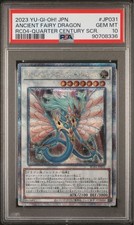 PSA10 YuGiOh Ancient Fairy Dragon 25th Edition Parallel Holo Version