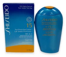 Shiseido Sun Protection Lotion SPF 15 (150mL/5.3oZ) NEW IN BOX!
