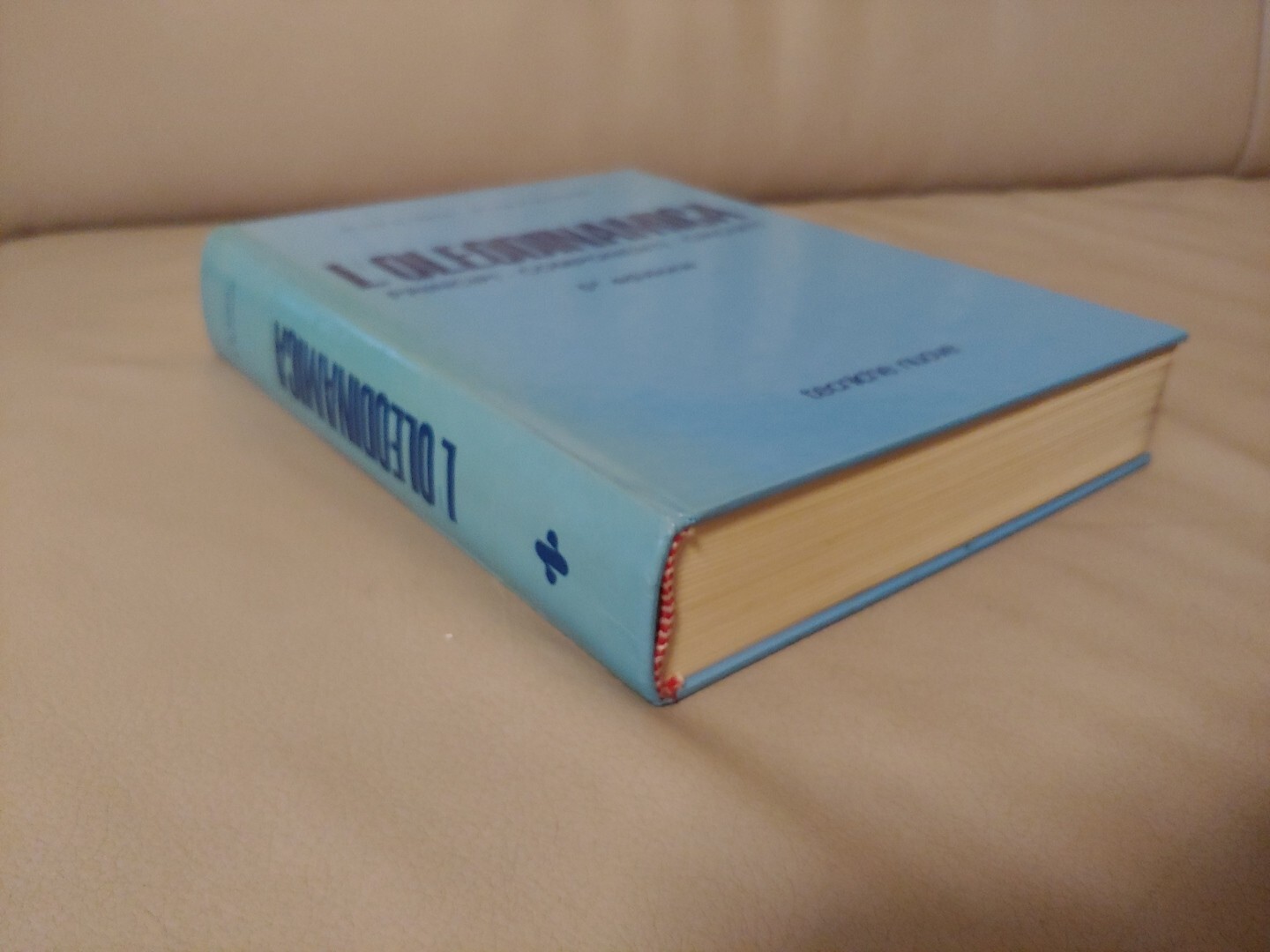 Foto 2 di 16