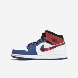 air jordan 1 mid se grade school