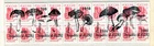 FAUNA_8945 Altai LOCAL mushrooms STRIP MNH
