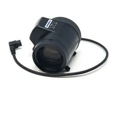 Computar 8.5-40mm Varifocal Telephoto Lens 1:1.3 IR 1/3" CS Mount, Made in Japan