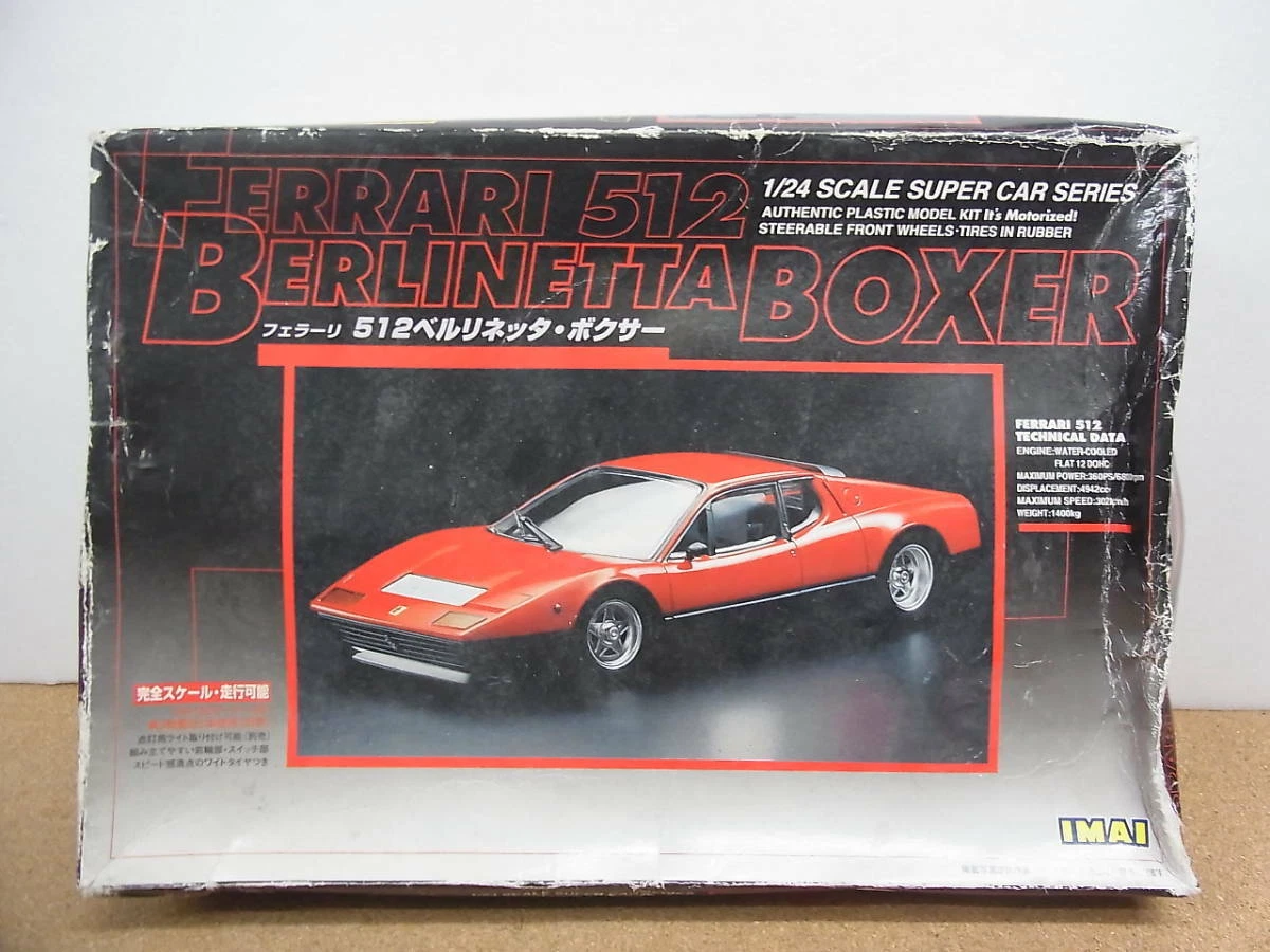 IMAI Ferrari 512 BERLINETTA BOXER 1/24 Model Kit #19271