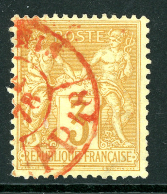 Timbre de France classique Sage n°86 Oblitération cachet à date CAD ...