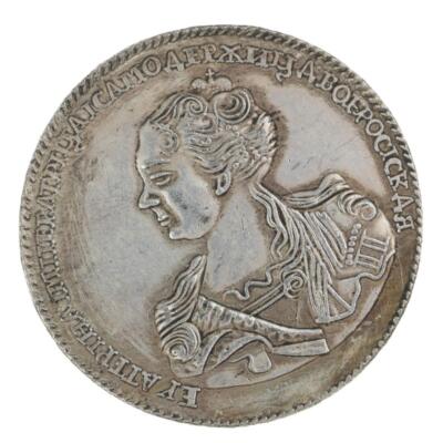 Ancient Russian Coins Lucky Commemorative Coins Fashion Crafts Home Decor