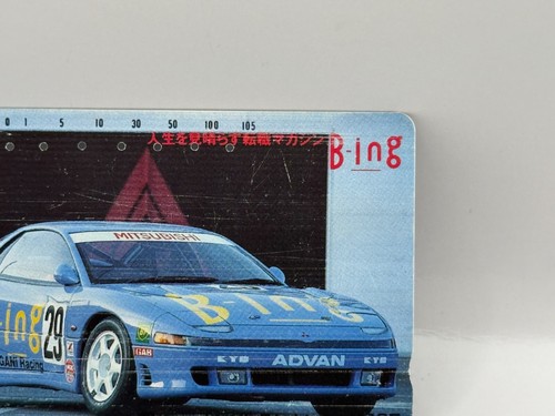 Mitsubishi Advan Japanese Used Telephone Card Made in Japan Japan Japanese - Picture 2 of 6