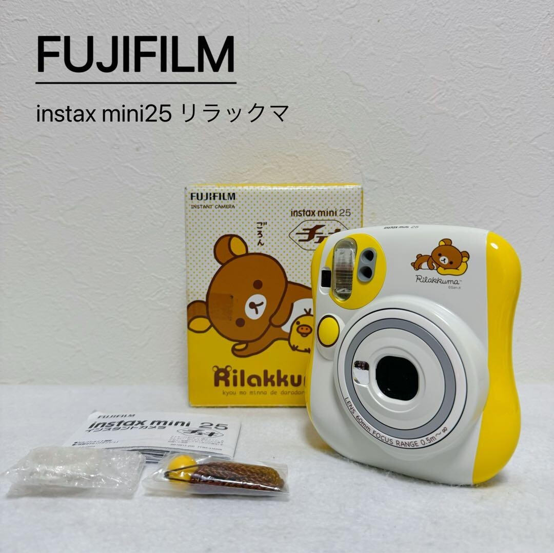Rilakkuma Fujifilm Instax Mini 25 White Bear Camera Japan-image