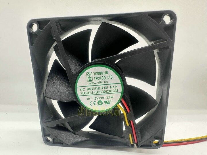 1 pcs  YOUNG LIN Fan  DFC802012M  DC12V 2.0W 8020  80*20MM 3 wire  cooling fan #
