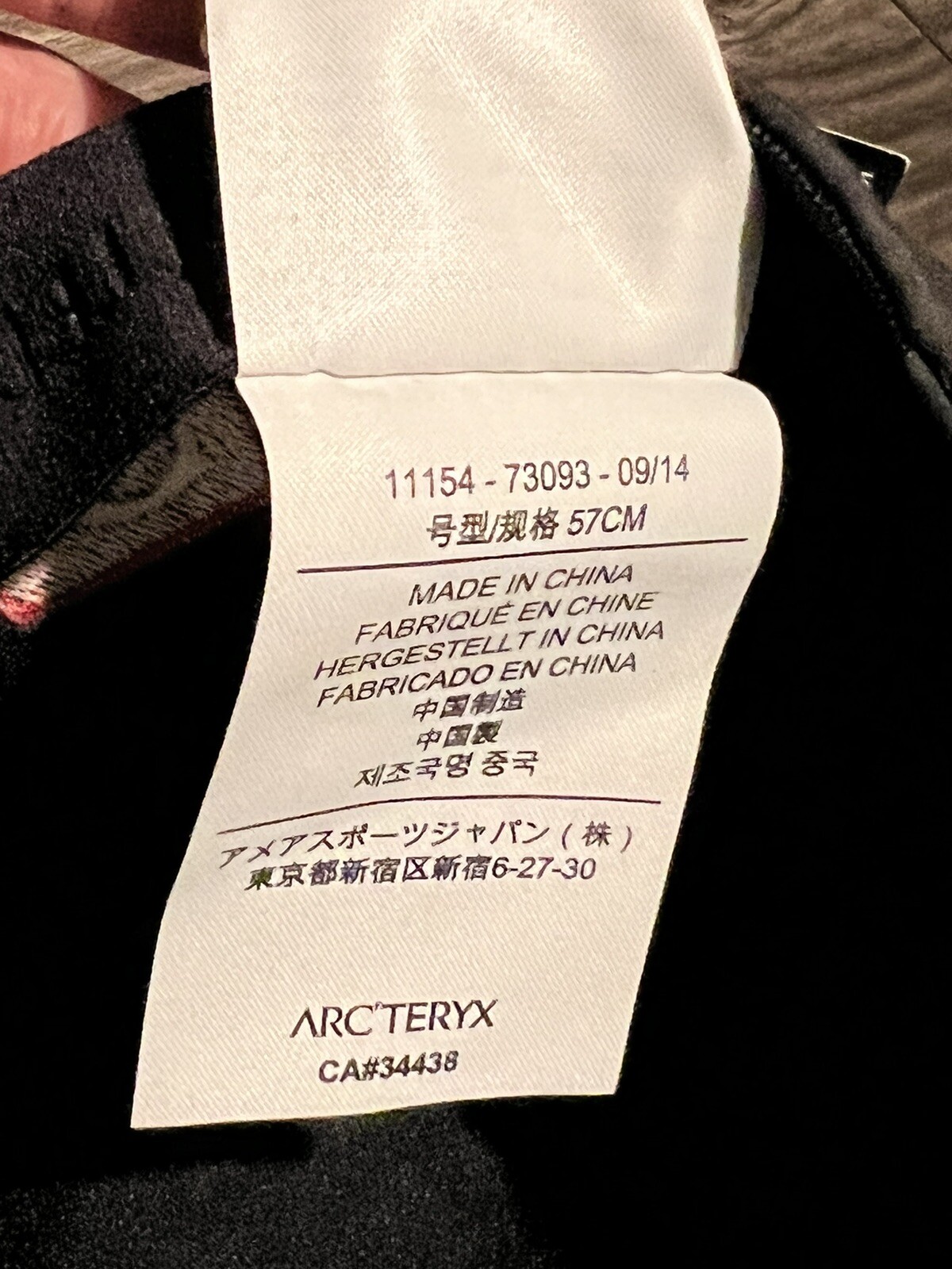Arc&rsquo;Teryx x Canon Cinema EOS Photo Quanta Carbon Copy Cycling Cap  Hat Cap S/M