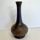 Vintage 1970s Royal HAEGER Earth Wrap Art Pottery Vase Brown Orange Lava
