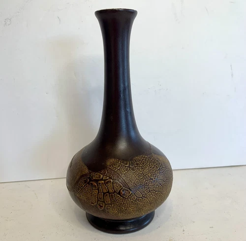 Vintage 1970s Royal HAEGER Earth Wrap Art Pottery Vase Brown Orange Lava
