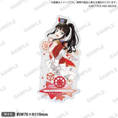 Bushiroad Love Live! Schule Idol Festival Kirarin Acryl Ständer Aqours Spielzeug Welt