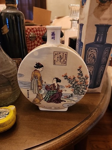 Vintage Japanese Porcelain Sake Bottle Harunobu 1725-1770 - Picture 2 of 4