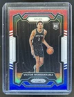 2023-24 Panini Prizm Victor Wembanyama RC Prizm Red White and Blue #136 Spurs