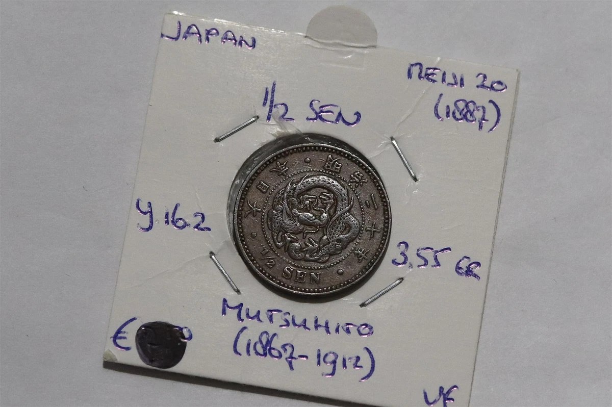 1887 Year Japanese Coins for sale | eBay