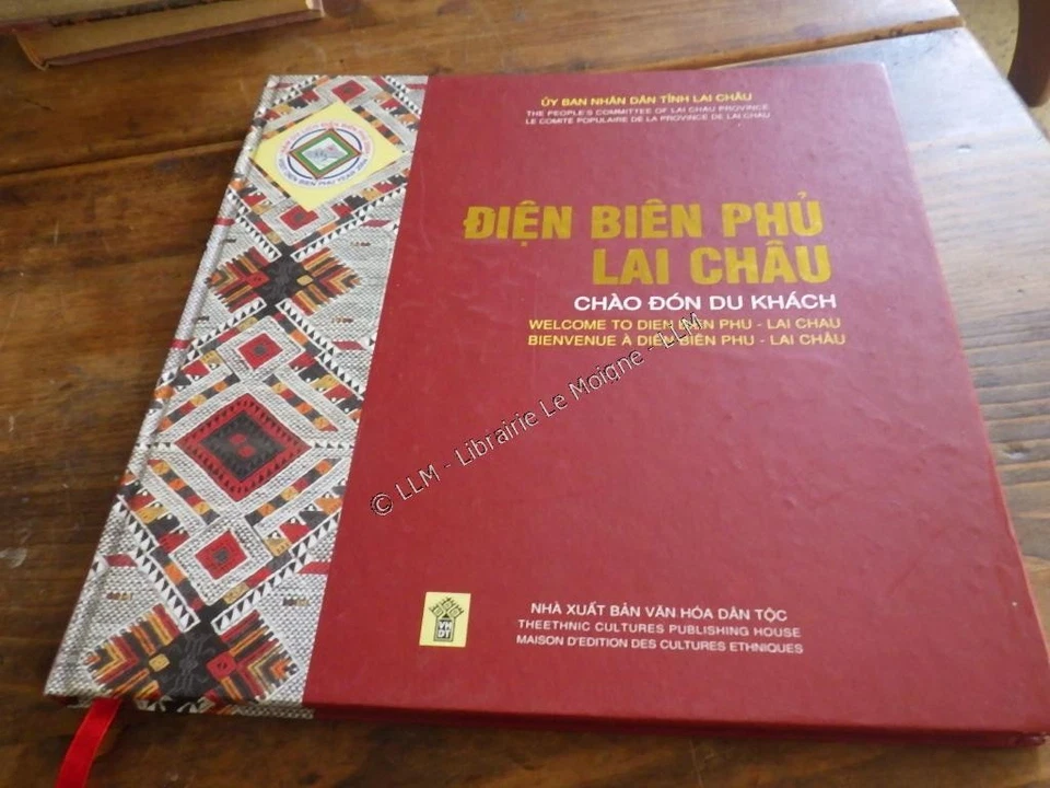 2003.Cinquantenaire Dien Bien Phu Lai Chau (Indochine VietNam). - Photo 1/1