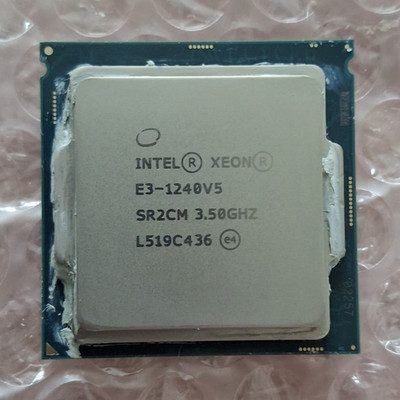 Intel Xeon E3-1240 v5 SR2CM LGA1151 4-Core 3,50GHz CPU Prozessor