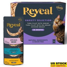 Natural Wet Cat Food Variety Pack Fish Chicken Broth Grain Free 12 Pouches New