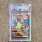 Charizard ex 183/165 SV 151 English Ultra Rare Holo PSA 10
