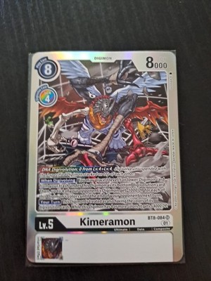 Digimon TCG Kimeramon BT8-084