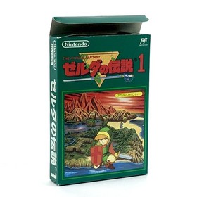 THE LEGEND OF ZELDA 1 Nintendo Famicom FC Japan Import F/S FedEx DHL Tested