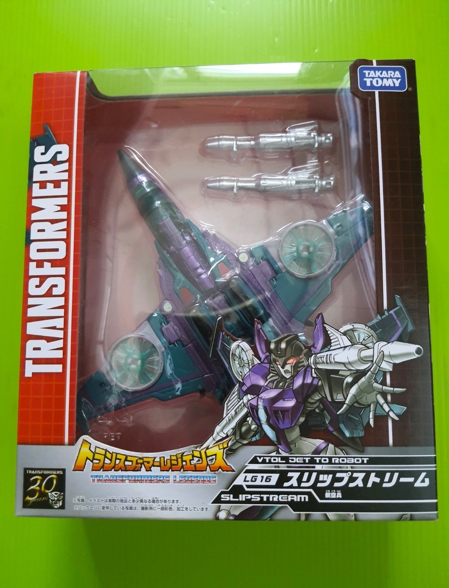 Takara Tomy Transformers Legends Series Lg16 Slipstream for