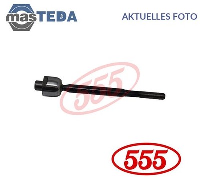 SR-3840 AXIALGELENK SPURSTANGE 555 NEU OE QUALITÄT