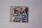 Digimon World 2 (Japanese) Sony PlayStation PS1 JPN