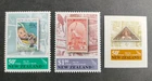 New Zealand QEII 2009 Children's Health set of 3. SG3158-3161. MNH.