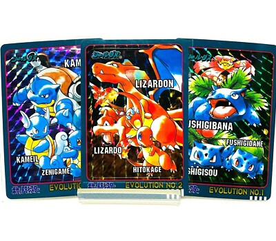 Charizard Blastoise Venusaur Holo 3 Set Pokemon Sticker Sealdass 1998 Japan F S Ebay